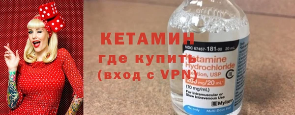 MDMA Верхнеуральск