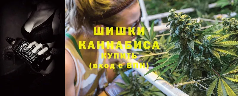 kraken ссылки  Ставрополь  Канабис Ganja 